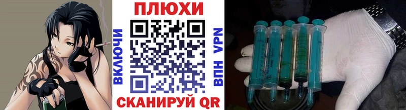 ГАШИШ hashish  Купить где  Гатчина 