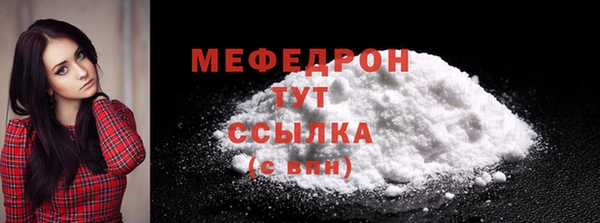 гашиш Краснослободск