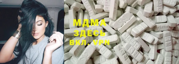 spice Красноперекопск