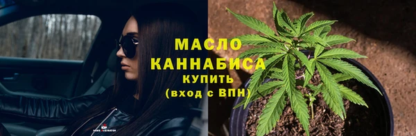 гашиш Краснослободск