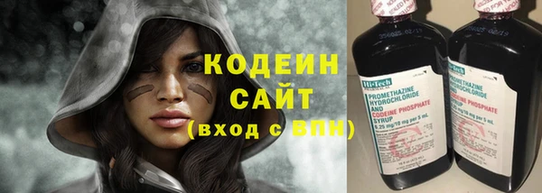 амф Краснотурьинск