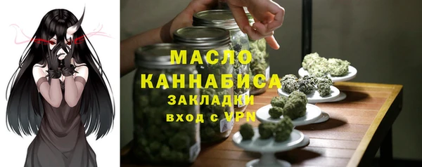 гашиш Краснослободск