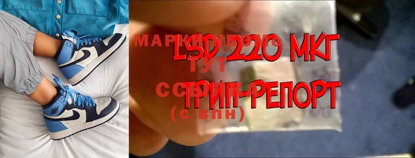 амф Краснотурьинск