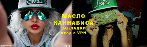 амф Краснотурьинск