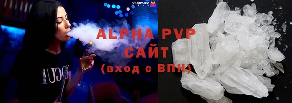 гашиш Краснослободск
