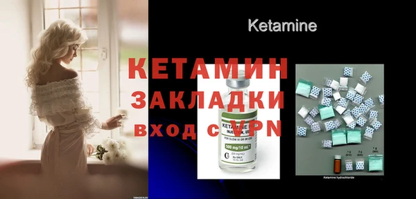 амф Краснотурьинск