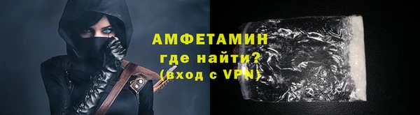 амф Краснотурьинск