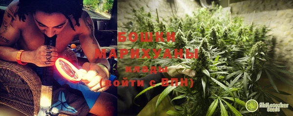 гашиш Краснослободск