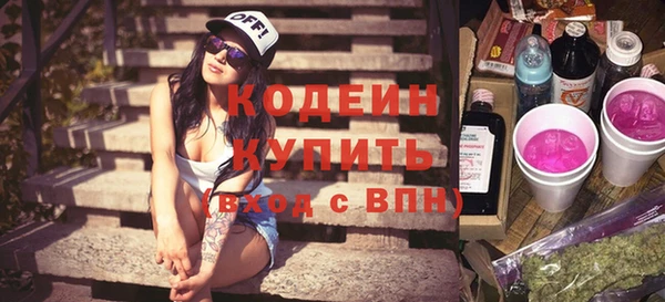 герыч Кукмор