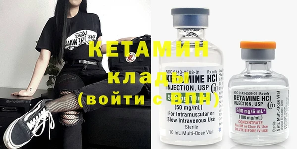амф Краснотурьинск