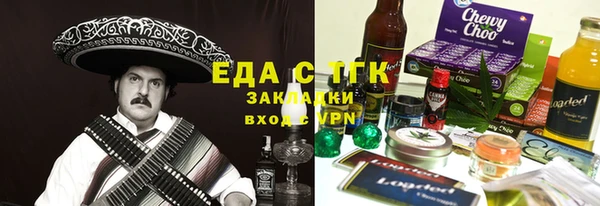 амф Краснотурьинск