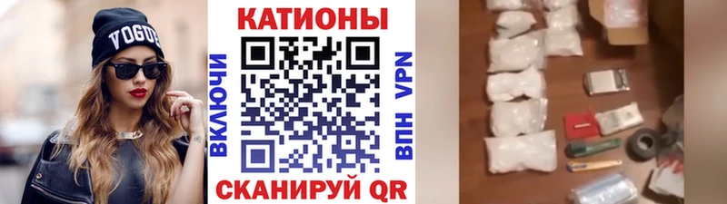 Купить  Гатчина  Меф 4 MMC 